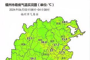 路透社：国米2.75亿欧元贷款5月到期，橡树资本在尝试延长期限